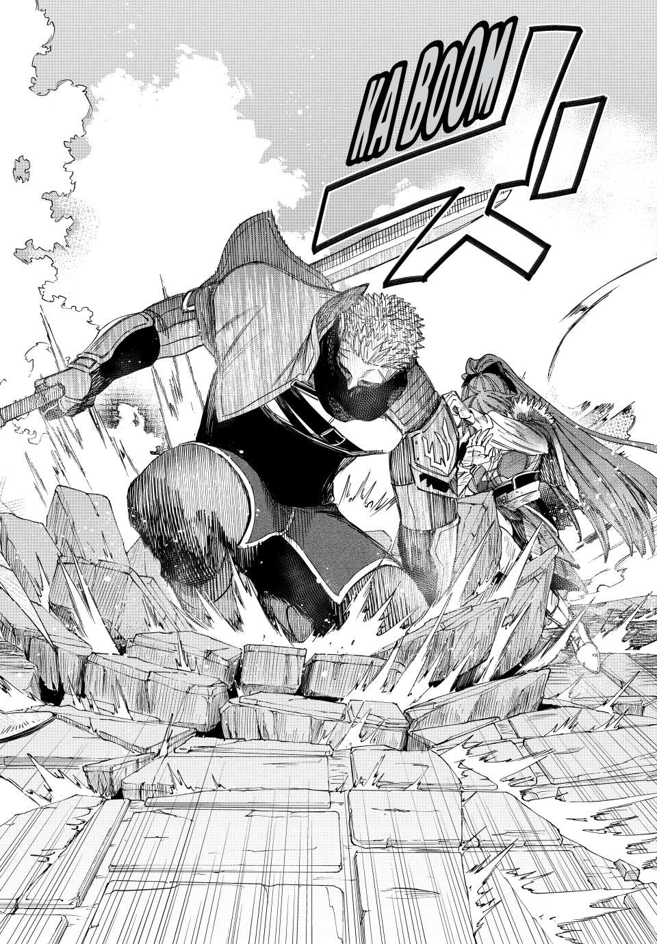 Page 16 of Chapter 37