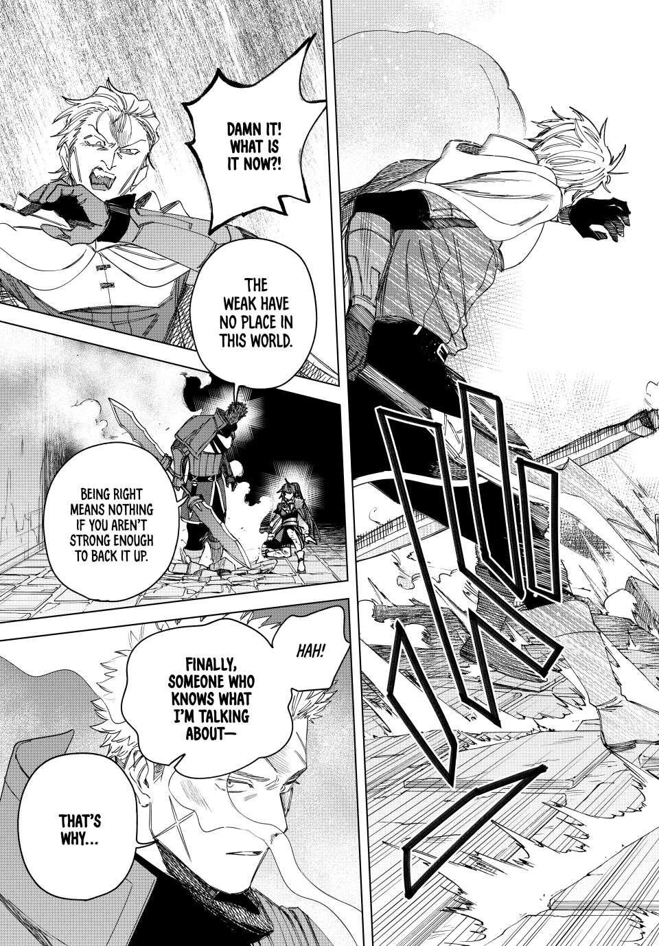 Page 17 of Chapter 37