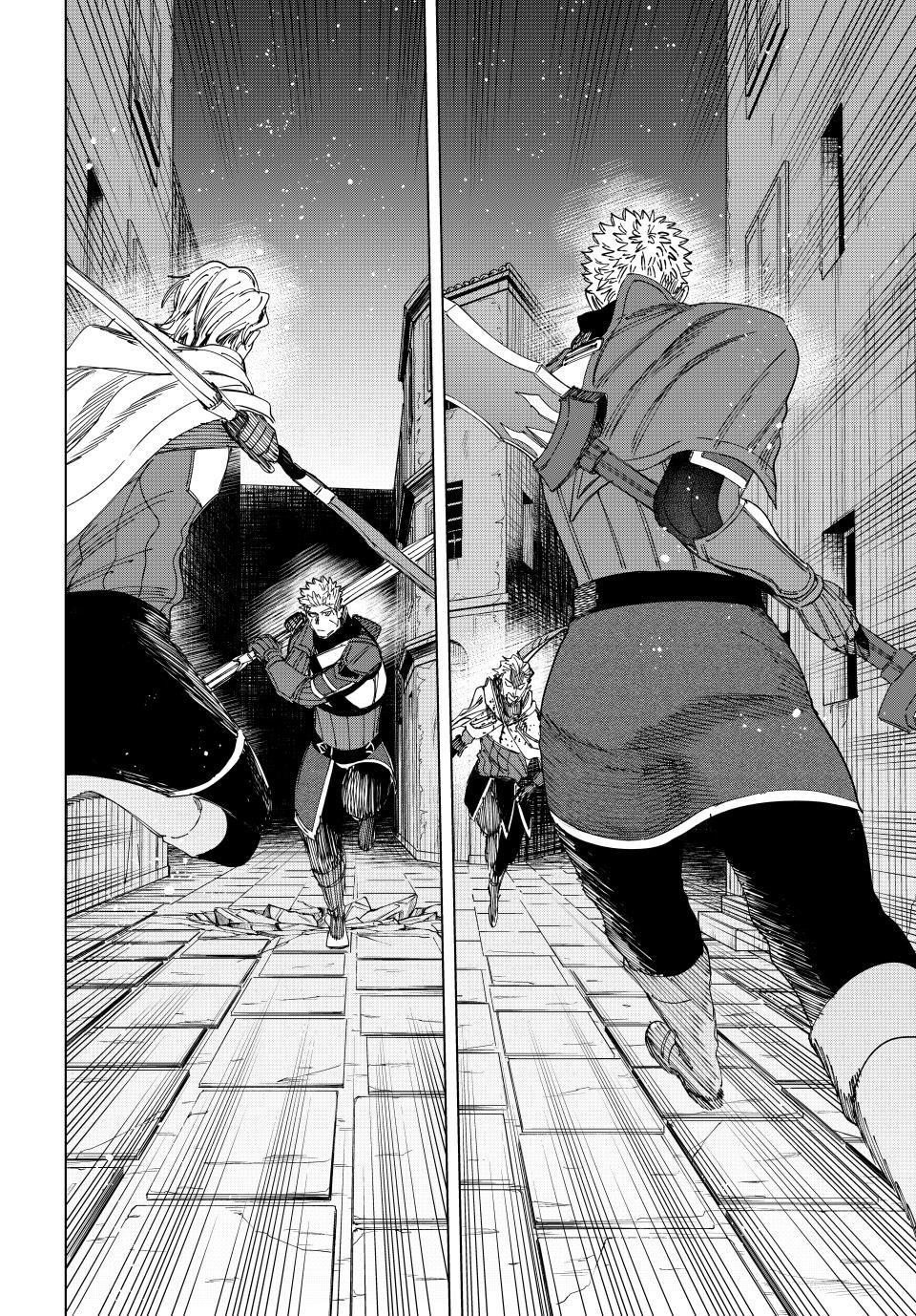 Page 10 of Chapter 38