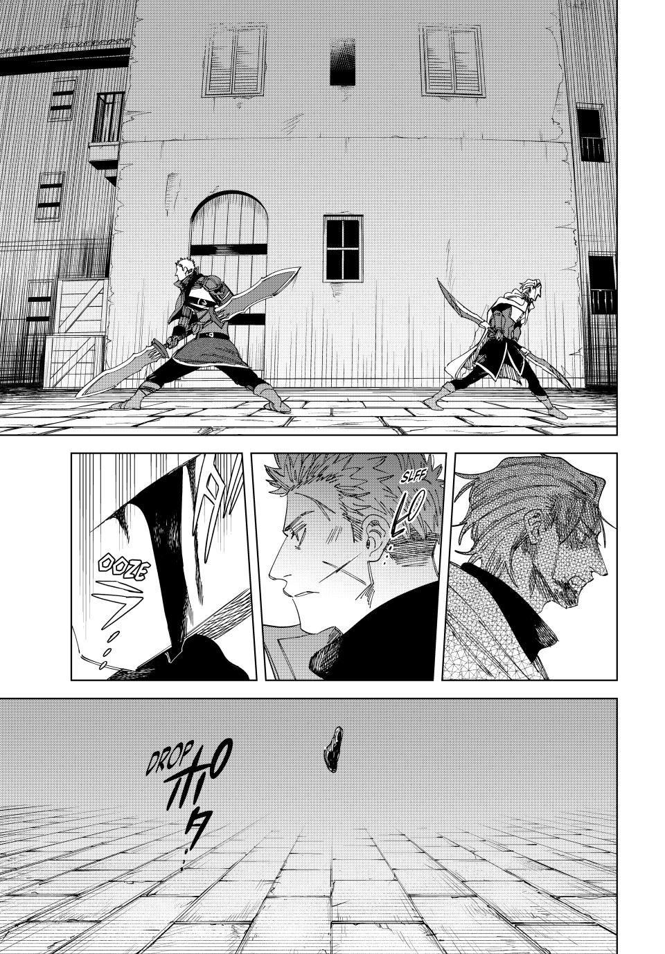 Page 11 of Chapter 38