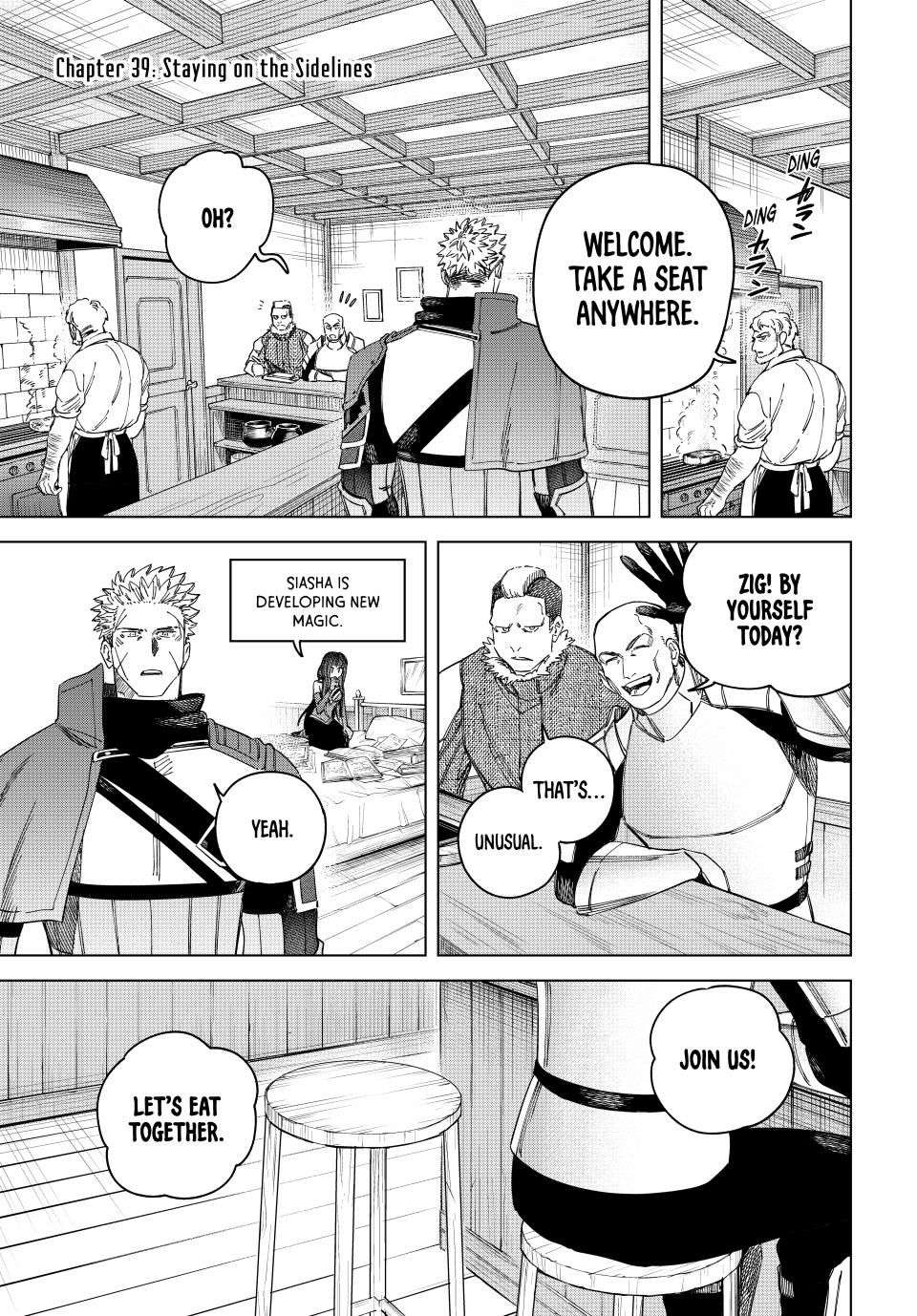 Page 1 of Chapter 39