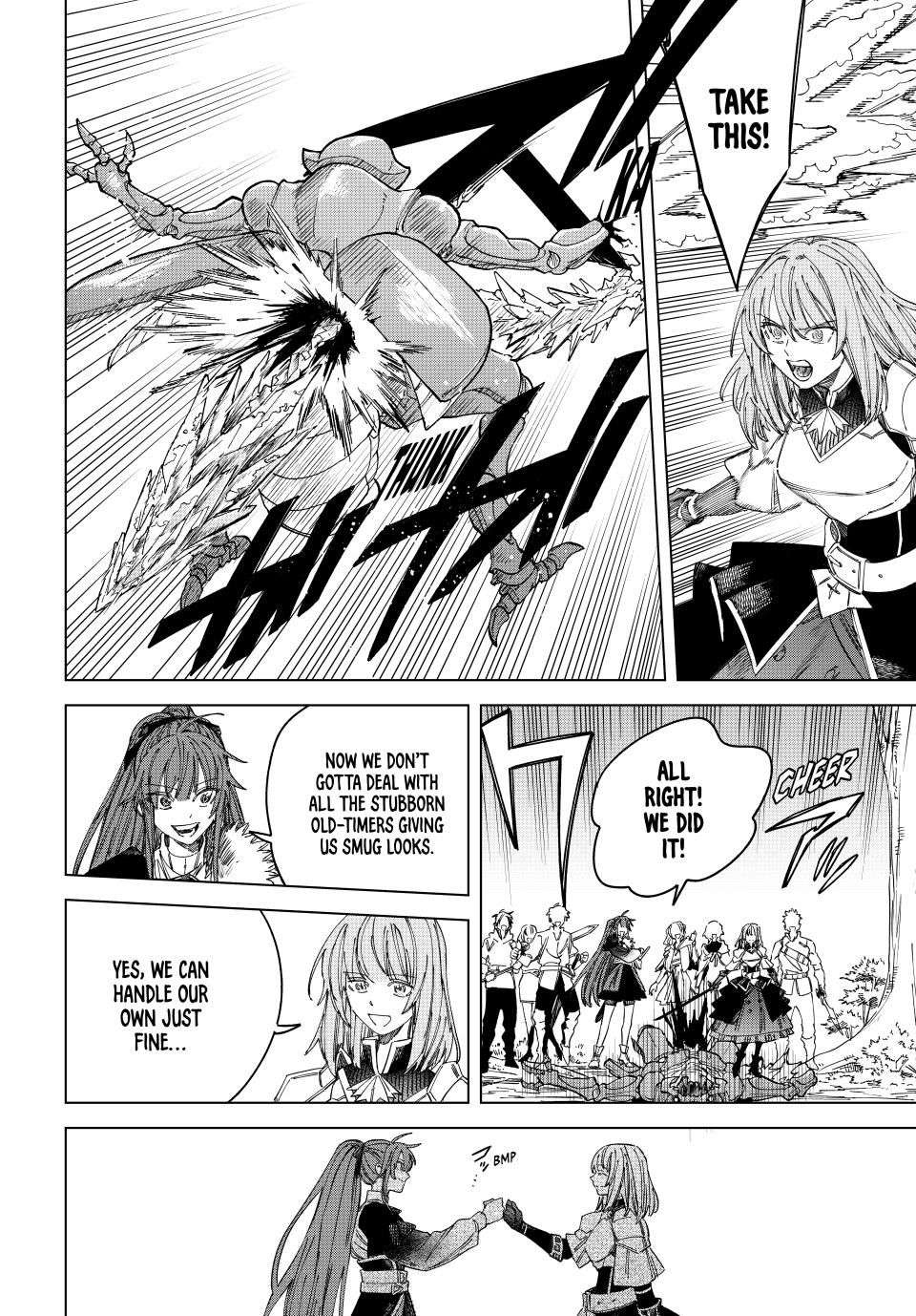 Page 16 of Chapter 39
