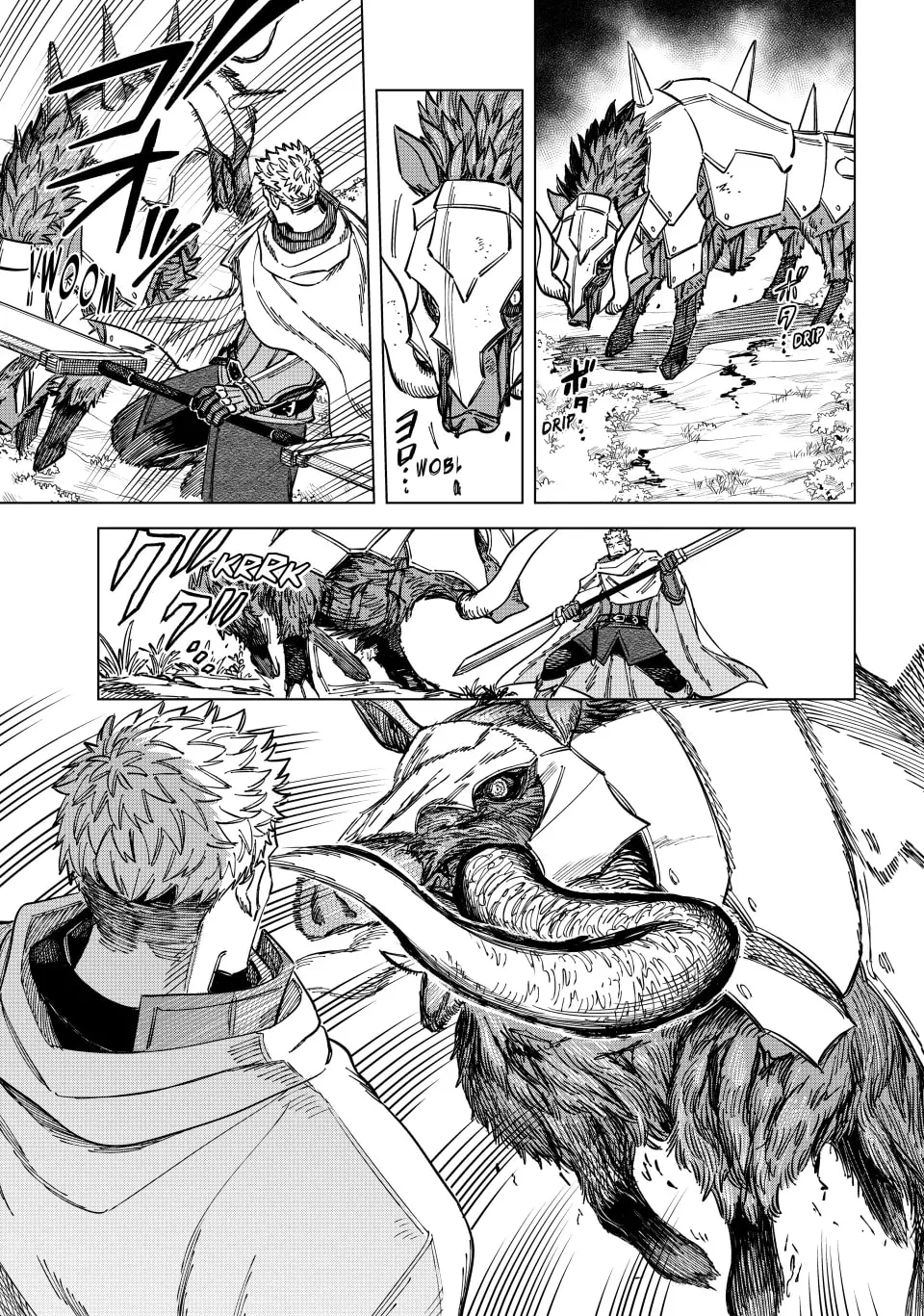Page 7 of Chapter 4