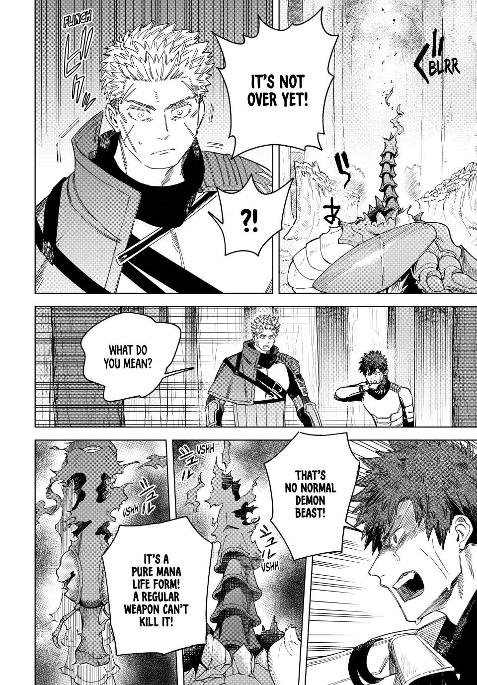 Page 7 of Chapter 40.1