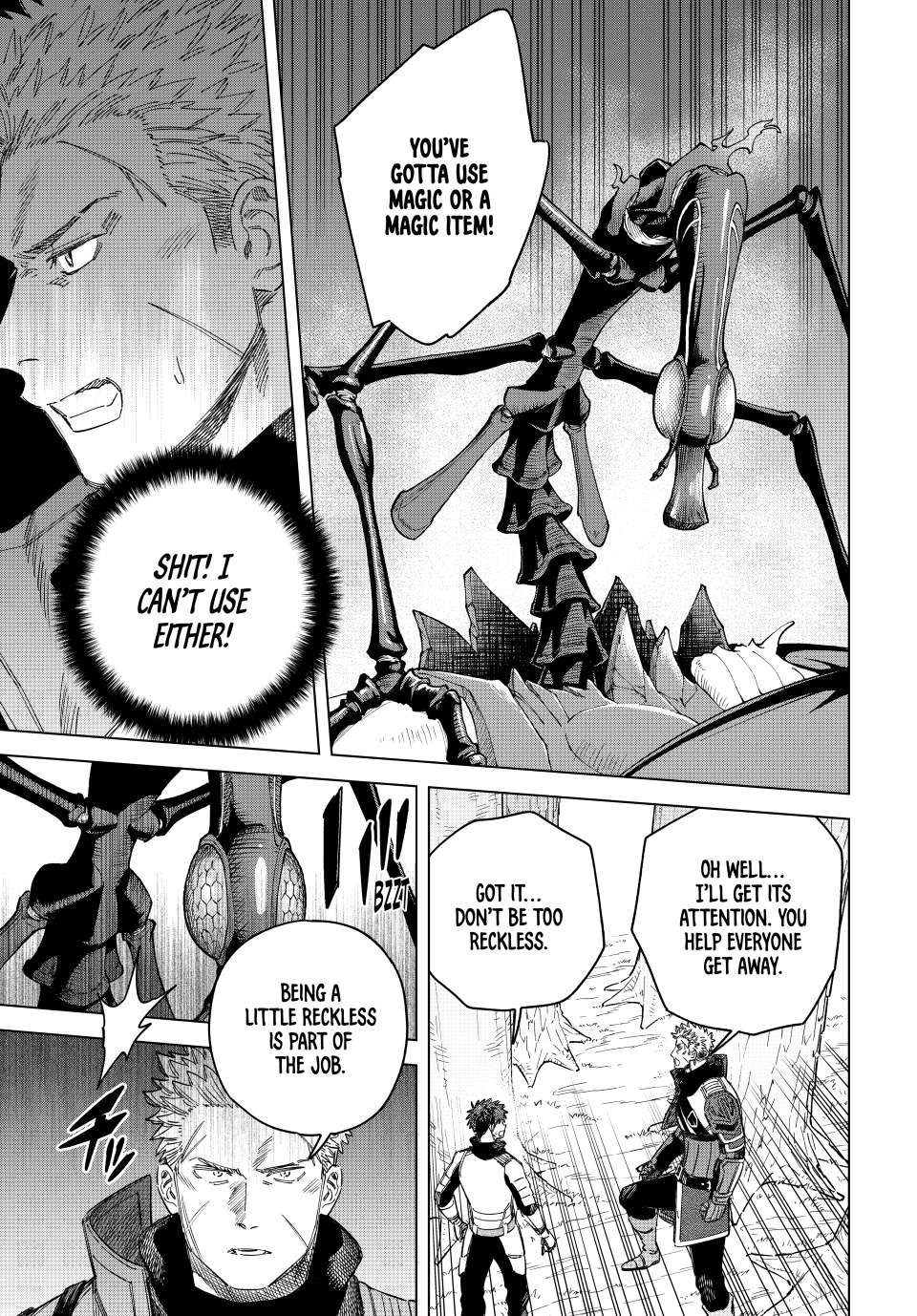 Page 8 of Chapter 40.1