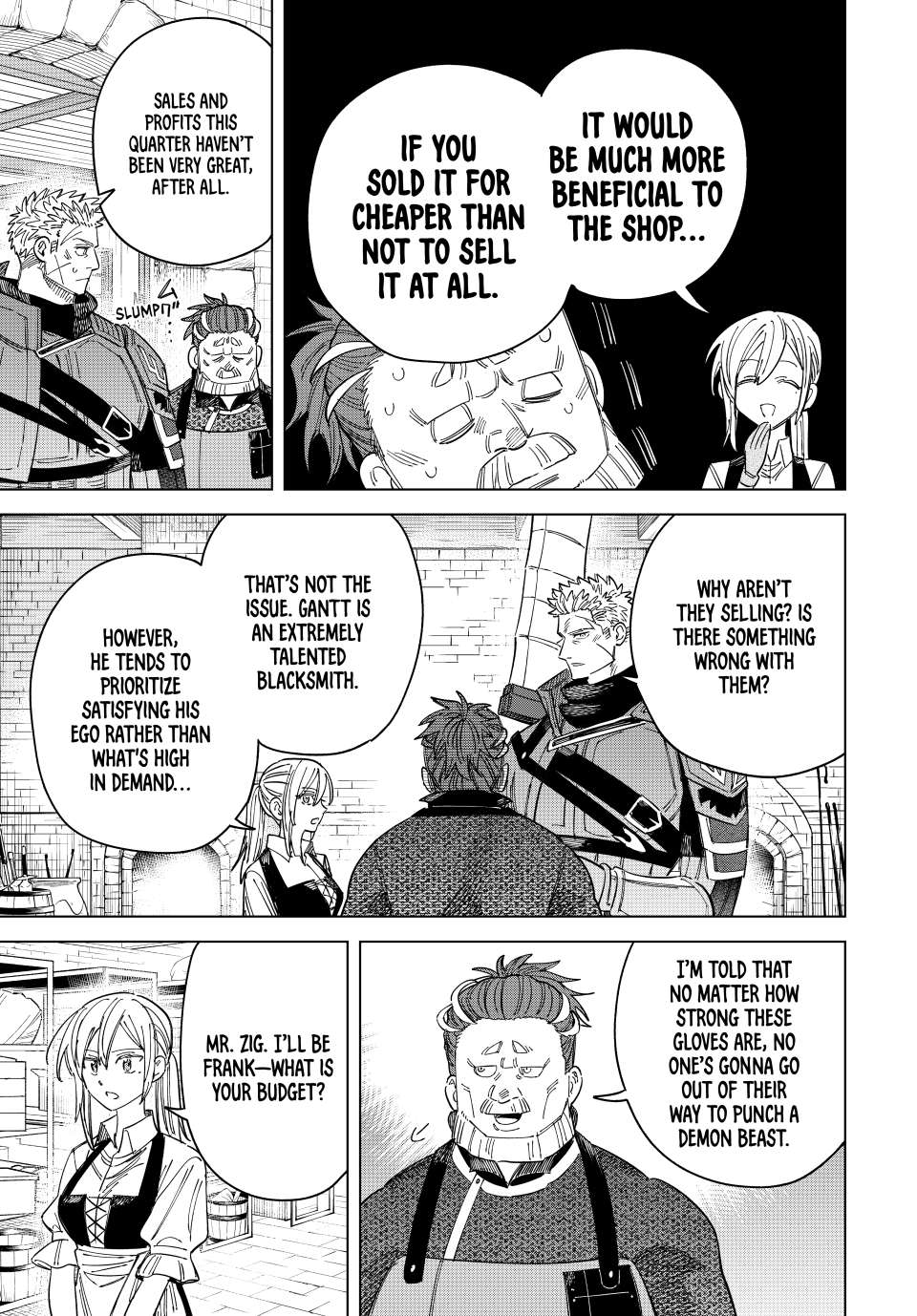Page 7 of Chapter 41.2