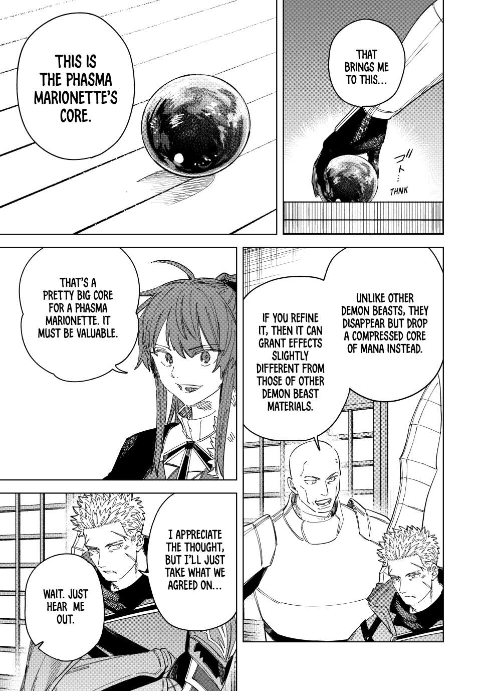 Page 5 of Chapter 41.1