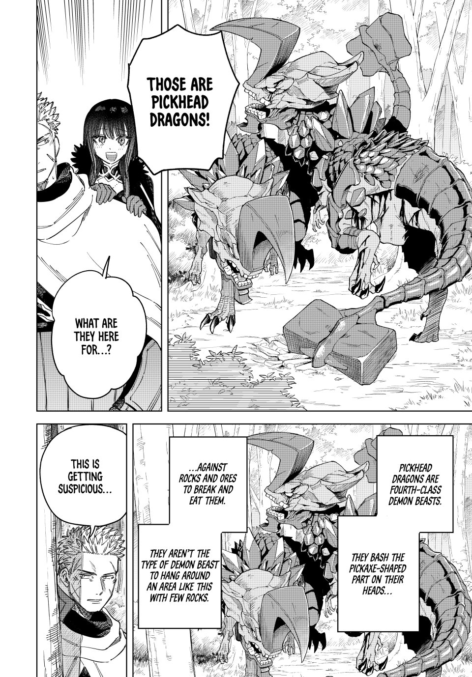 Page 14 of Chapter 42