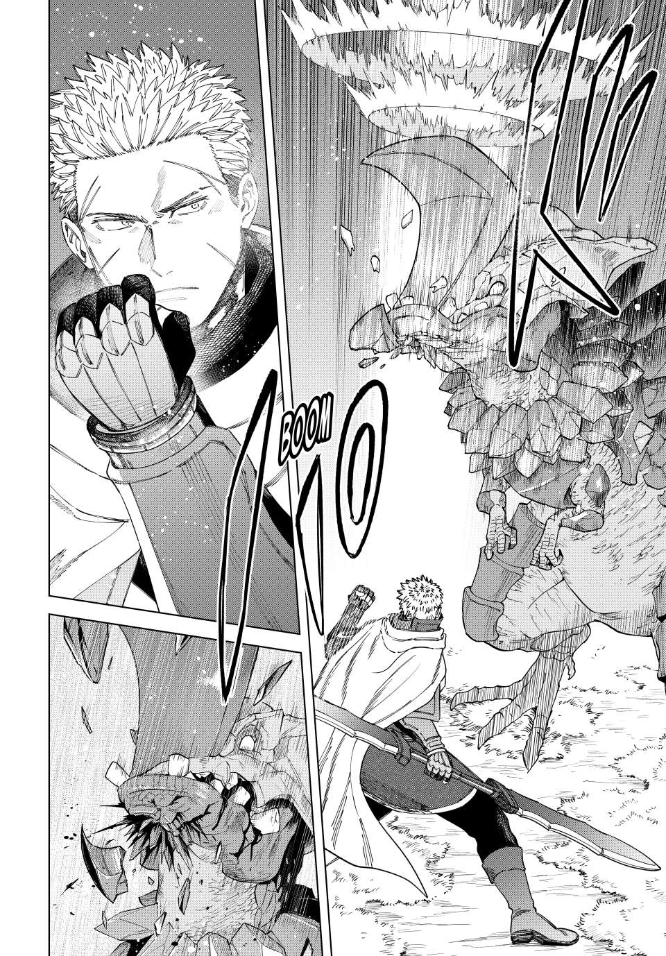 Page 6 of Chapter 43.1