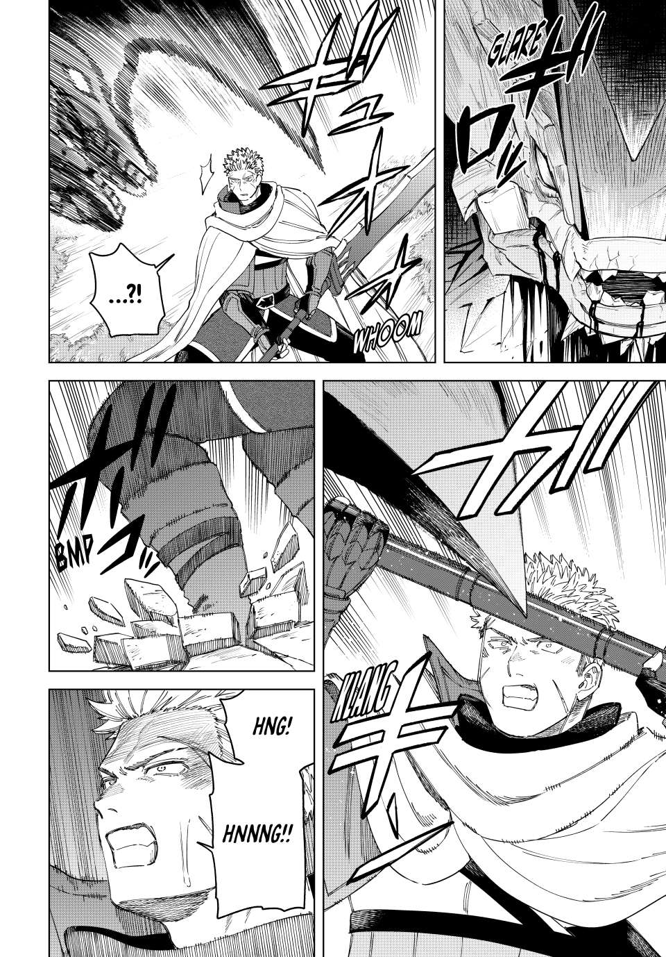 Page 8 of Chapter 43.1