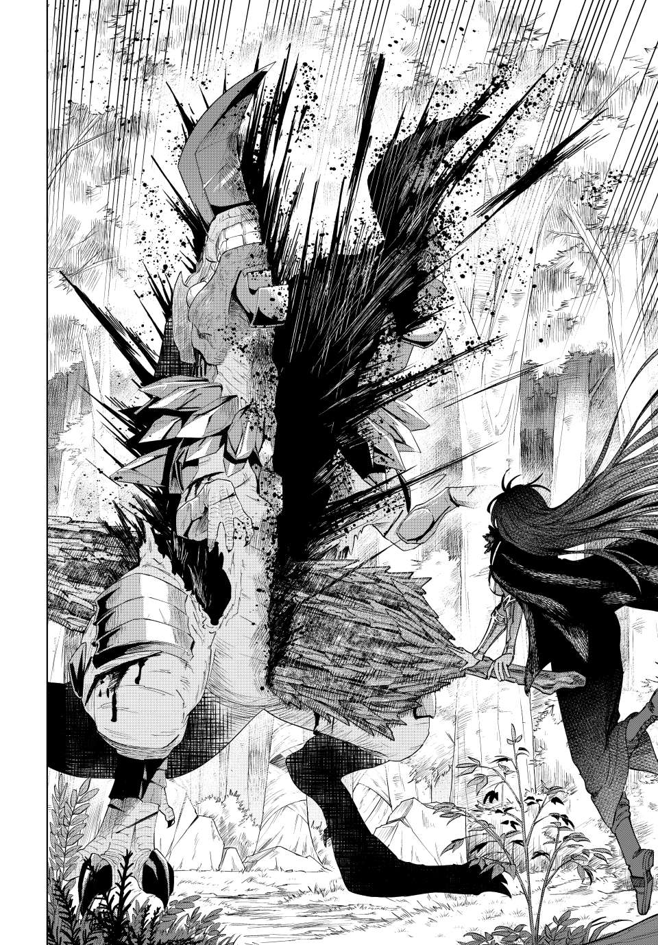 Page 5 of Chapter 43.2