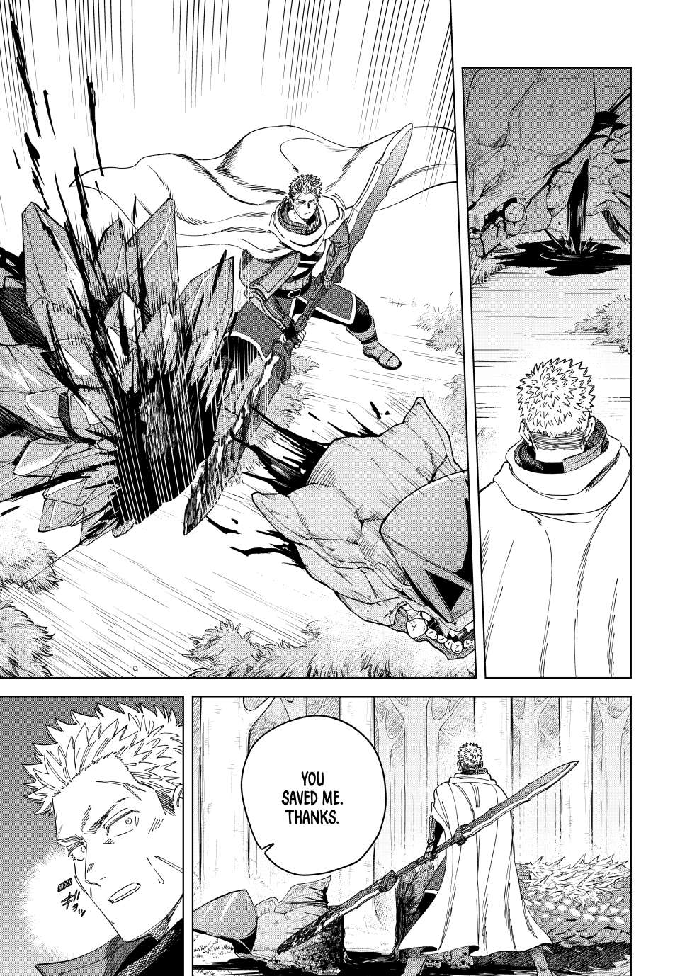 Page 6 of Chapter 43.2