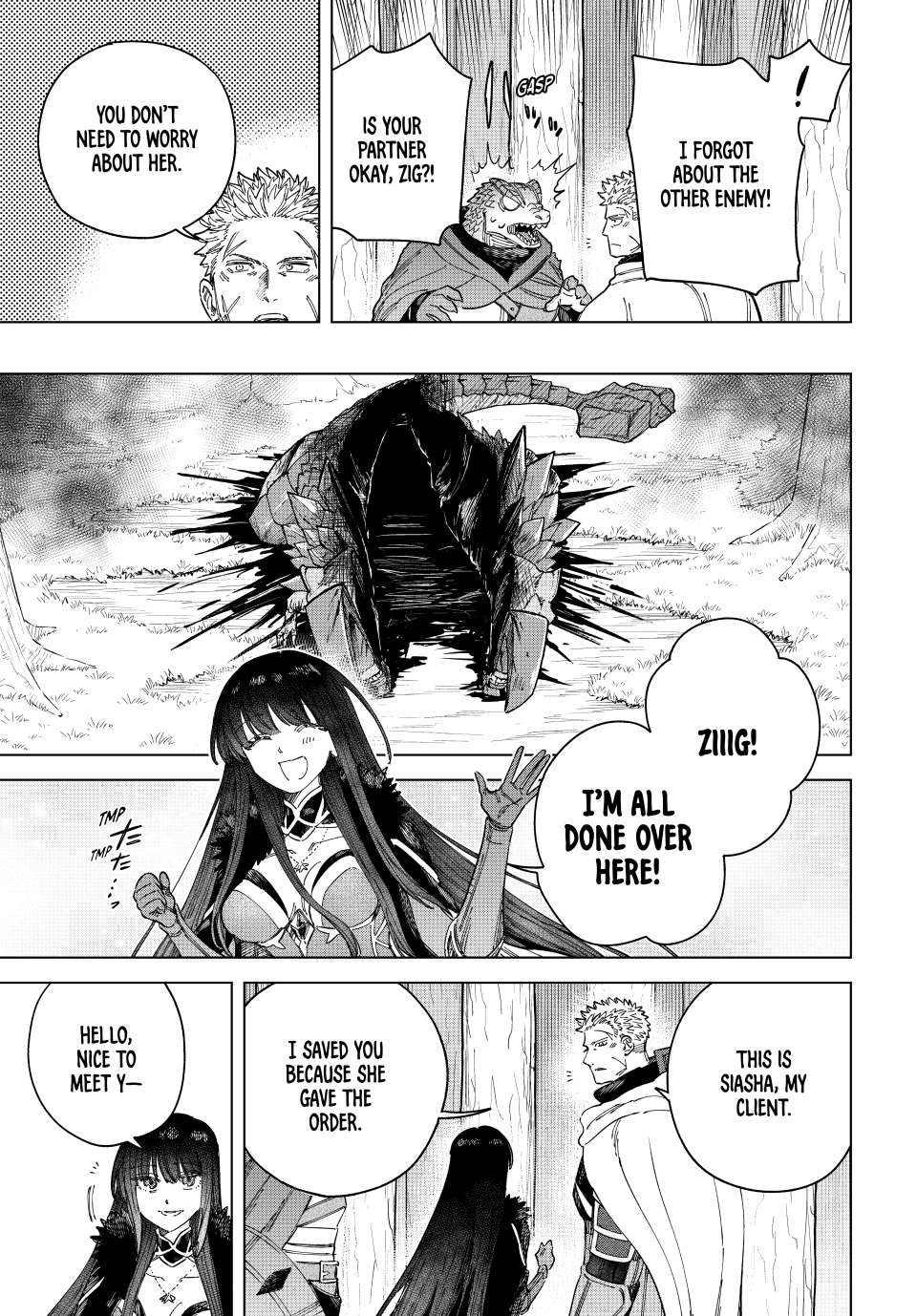Page 12 of Chapter 43.2