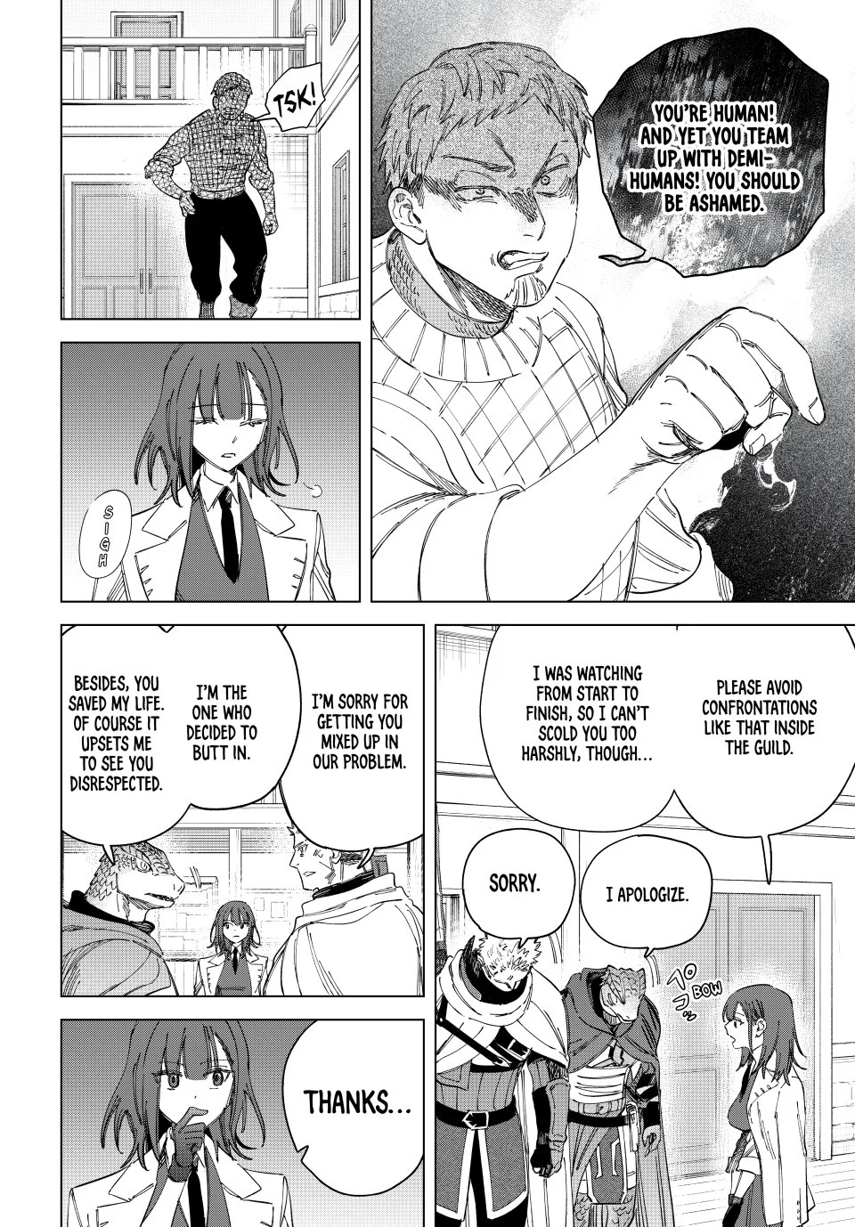 Page 12 of Chapter 44