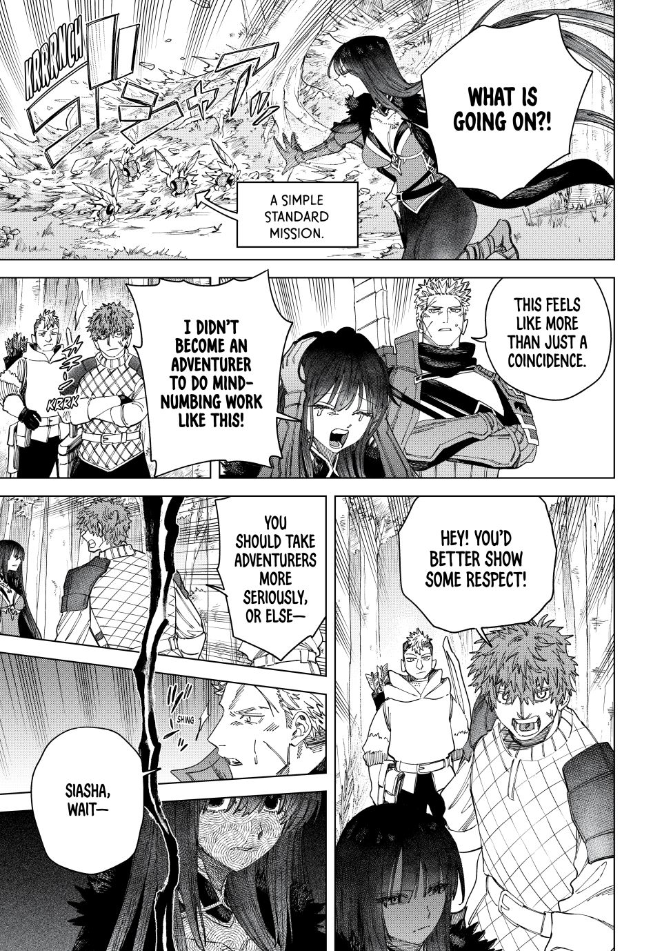 Page 3 of Chapter 46