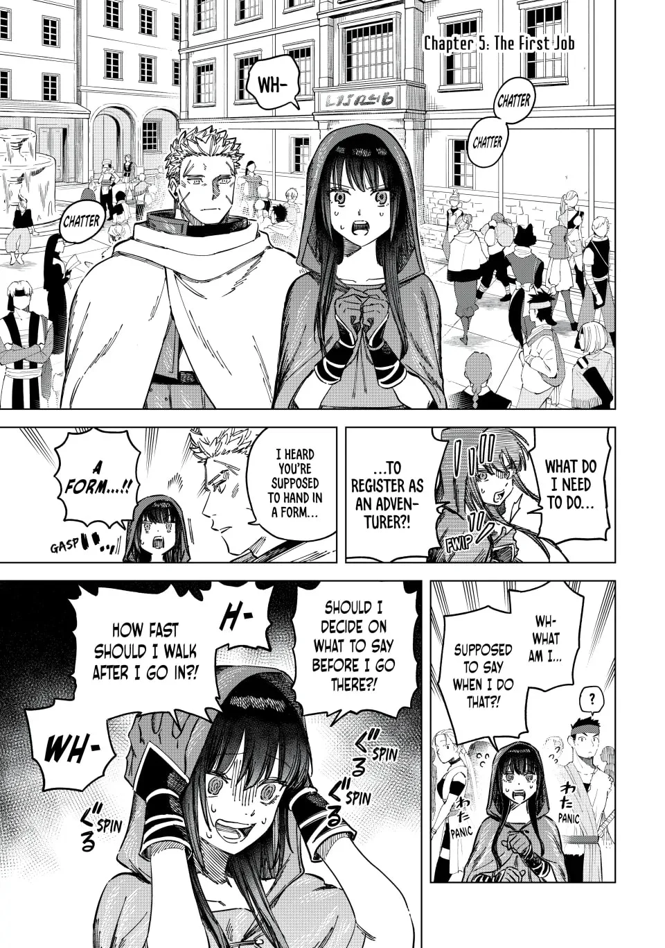 Page 1 of Chapter 5