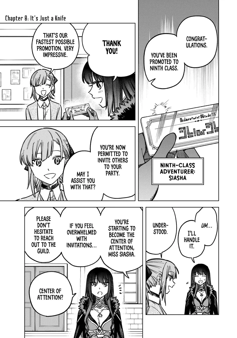 Page 1 of Chapter 8