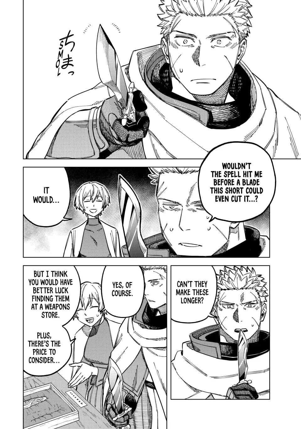 Page 8 of Chapter 8