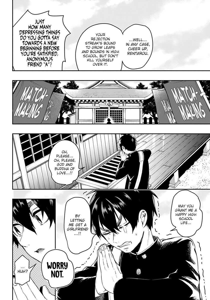 Page 7 of Chapter 1
