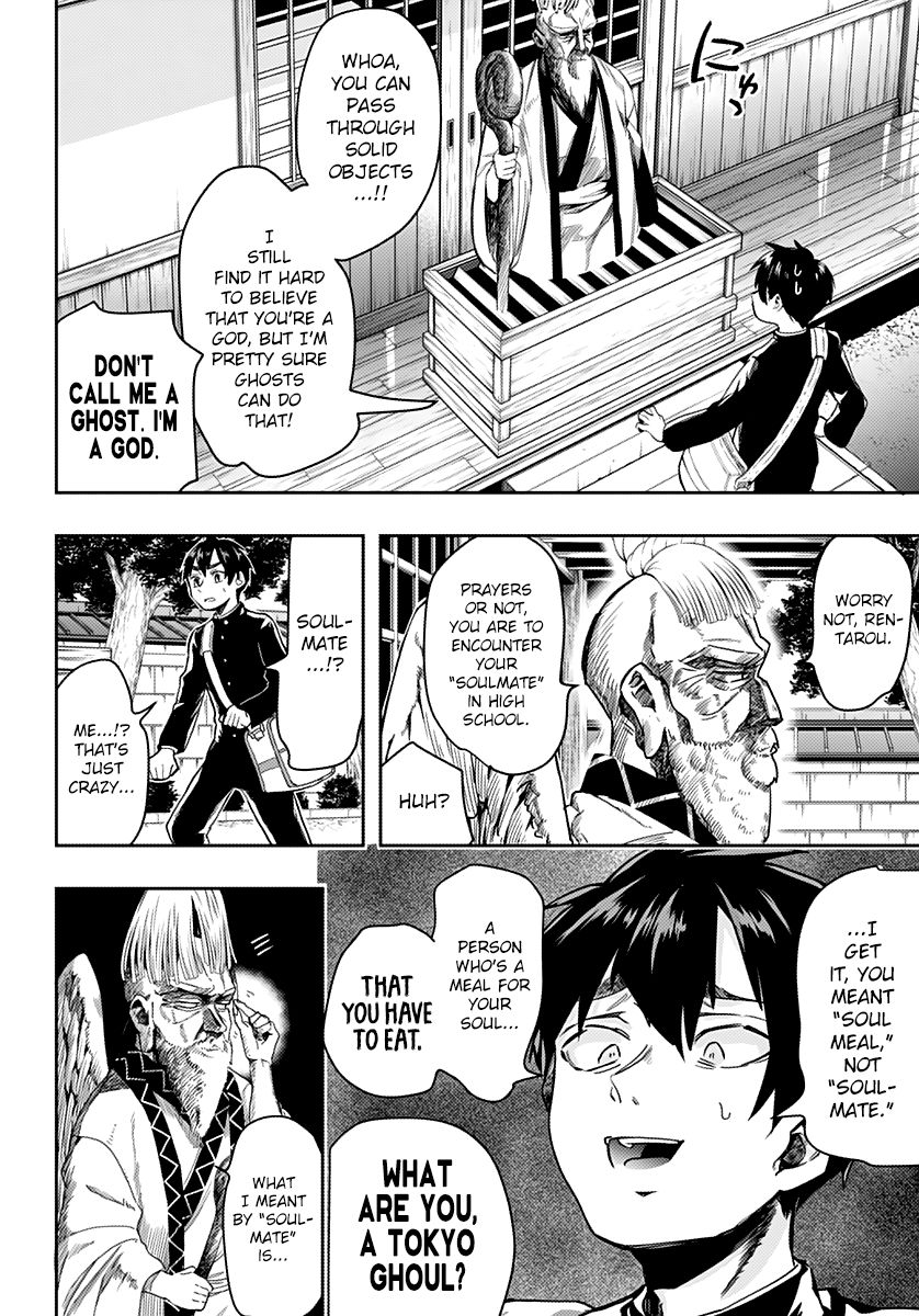 Page 9 of Chapter 1