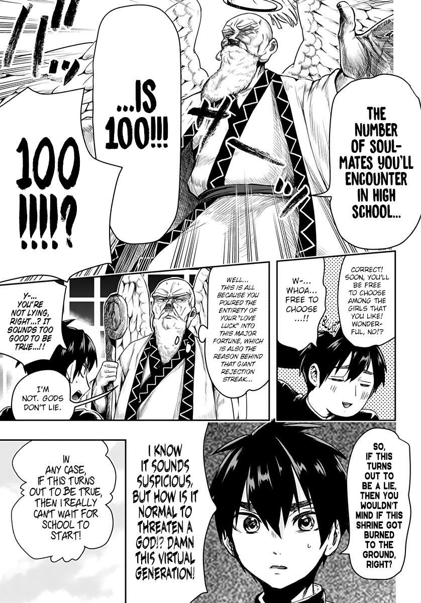 Page 12 of Chapter 1