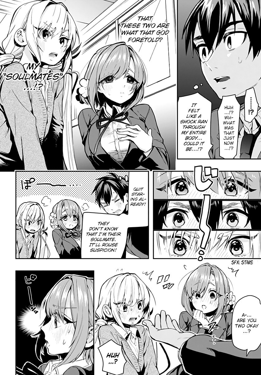 Page 15 of Chapter 1
