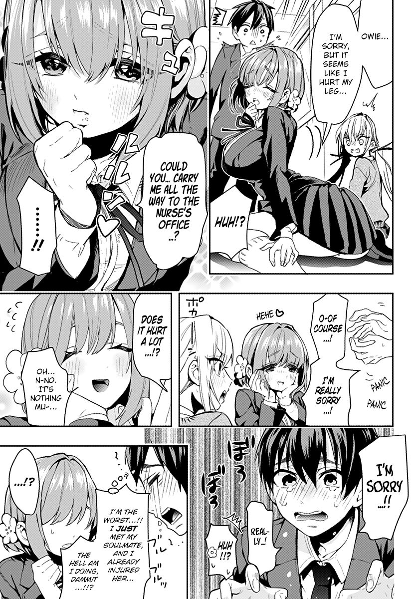 Page 16 of Chapter 1