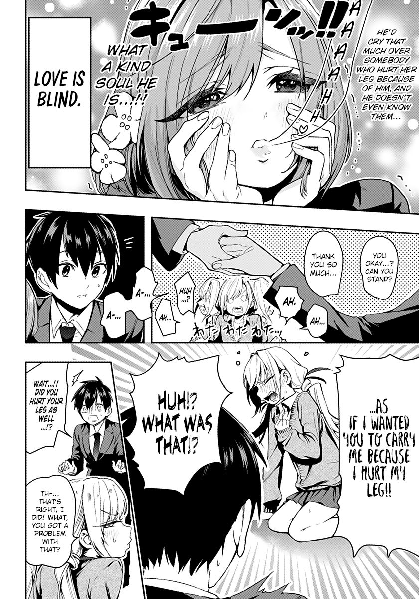 Page 17 of Chapter 1