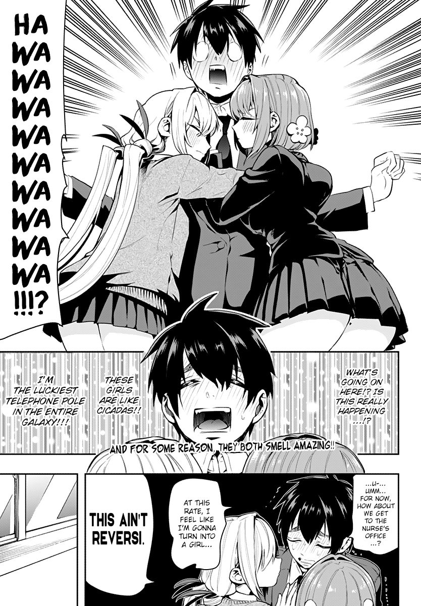 Page 20 of Chapter 1