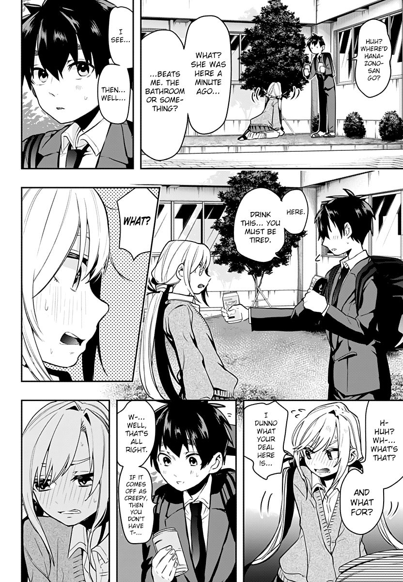 Page 25 of Chapter 1