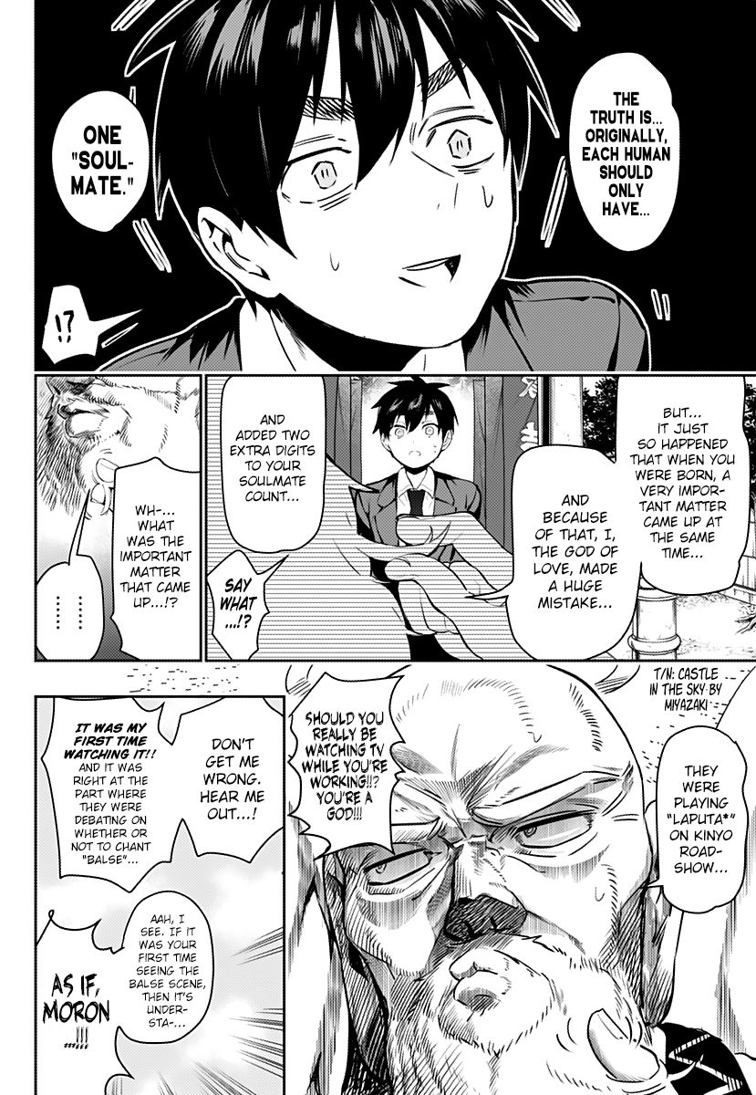 Page 43 of Chapter 1