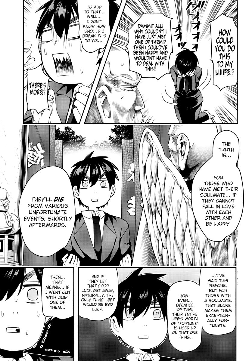 Page 44 of Chapter 1