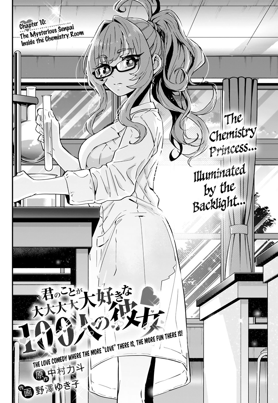 Page 3 of Chapter 10