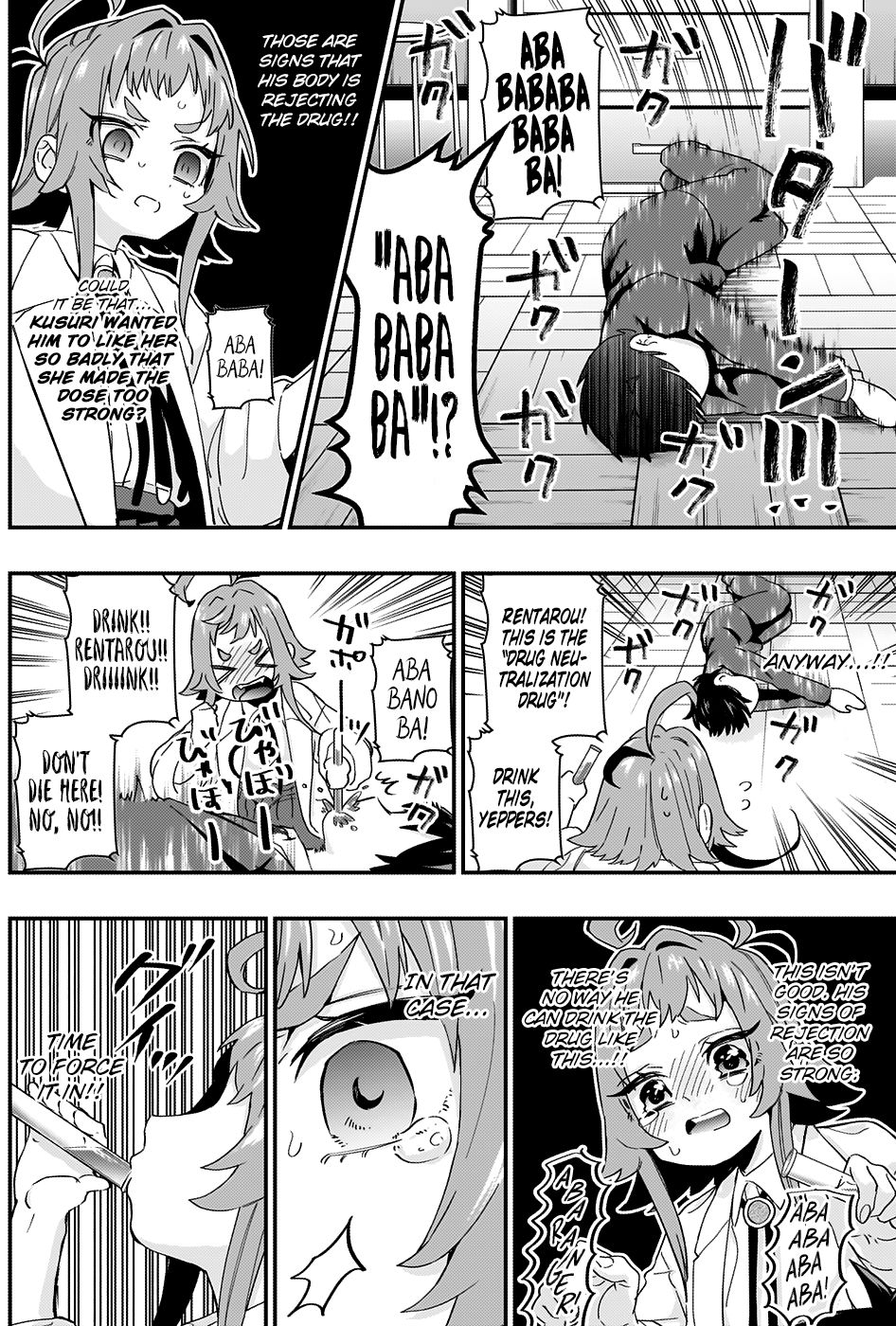 Page 15 of Chapter 10