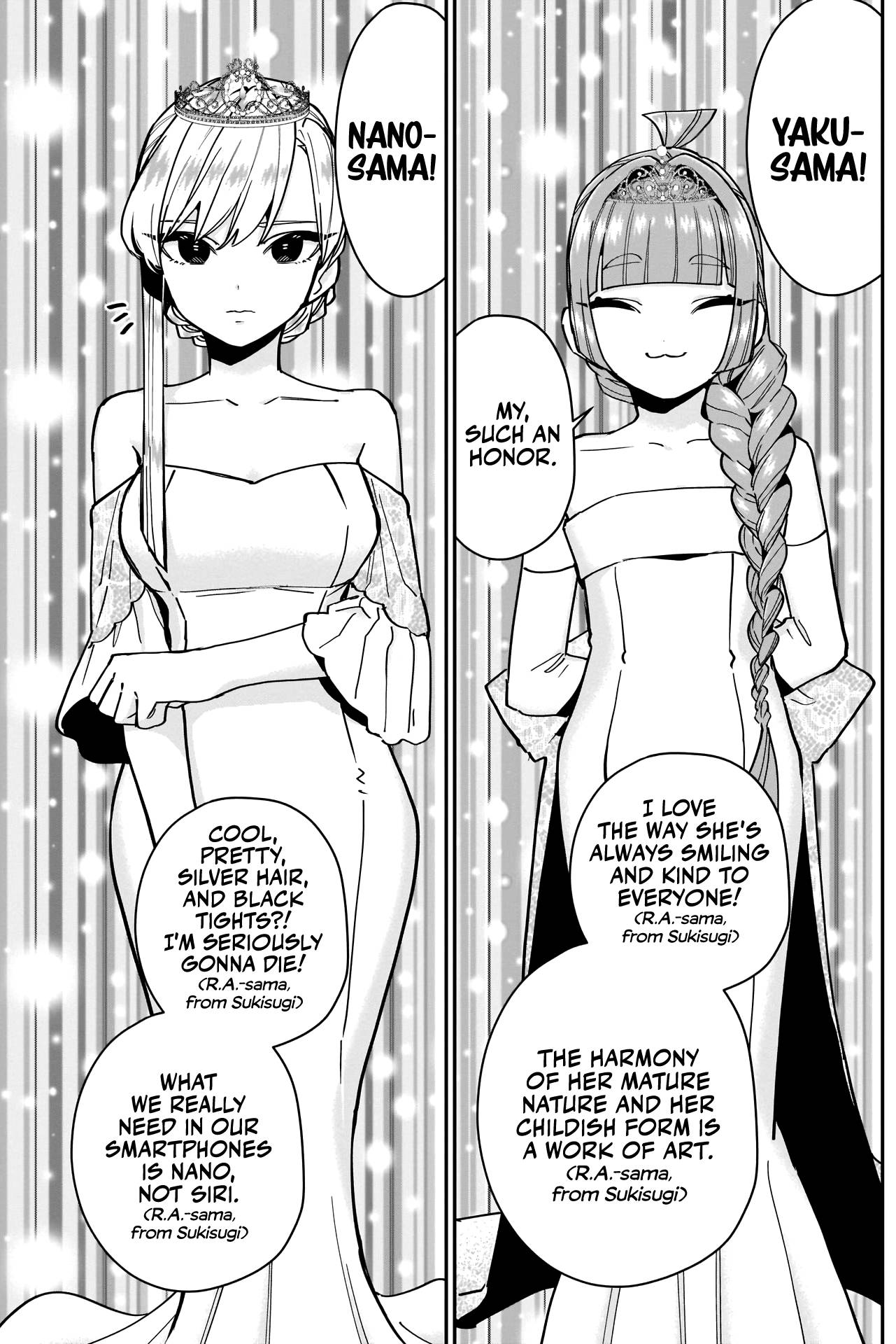 Page 12 of Chapter 100
