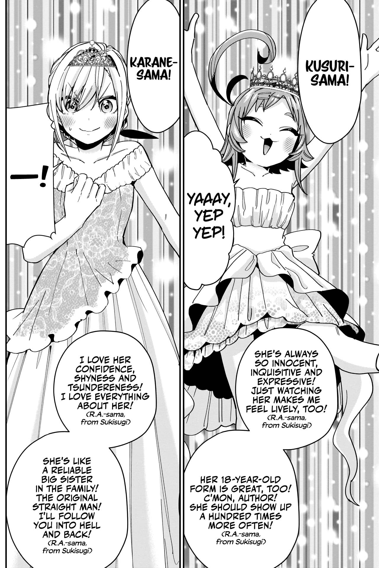 Page 17 of Chapter 100