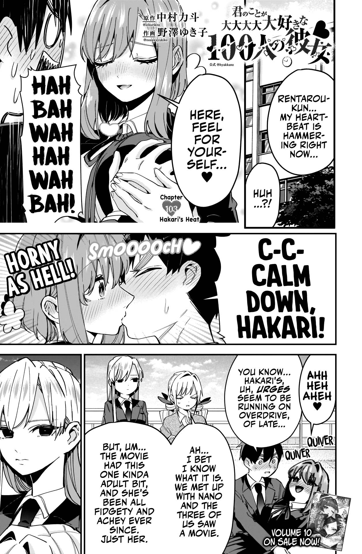 Page 2 of Chapter 103