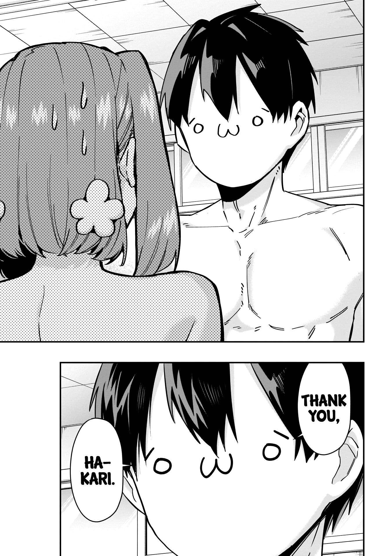Page 14 of Chapter 103