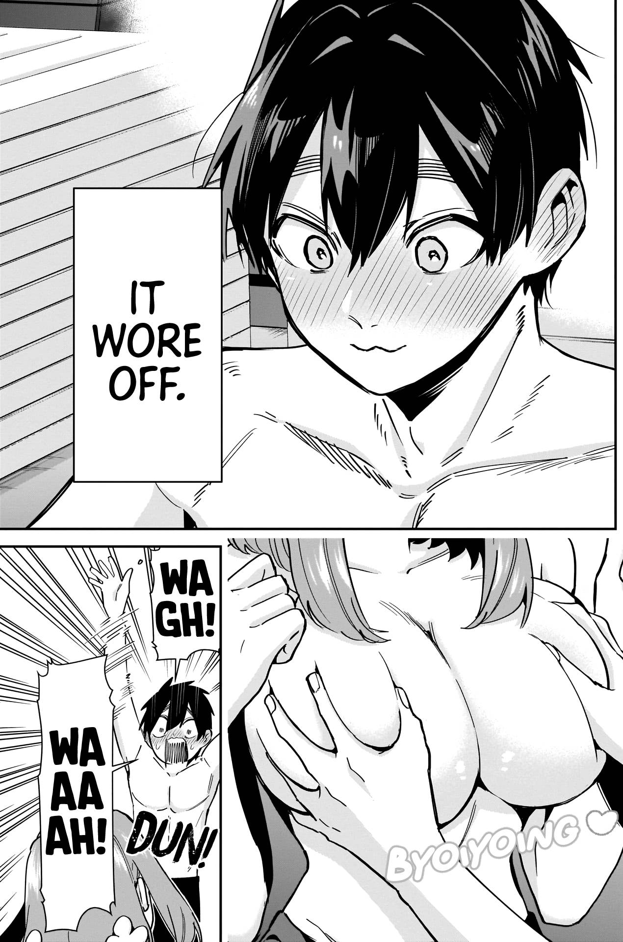 Page 18 of Chapter 103
