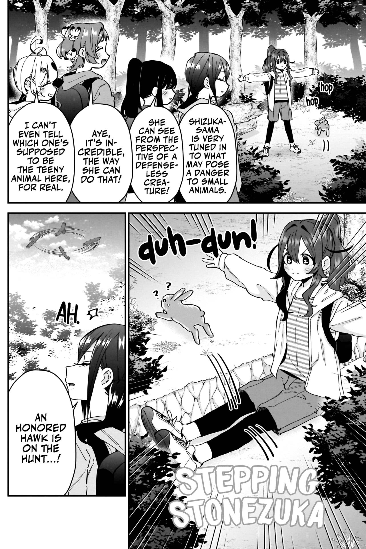Page 7 of Chapter 104