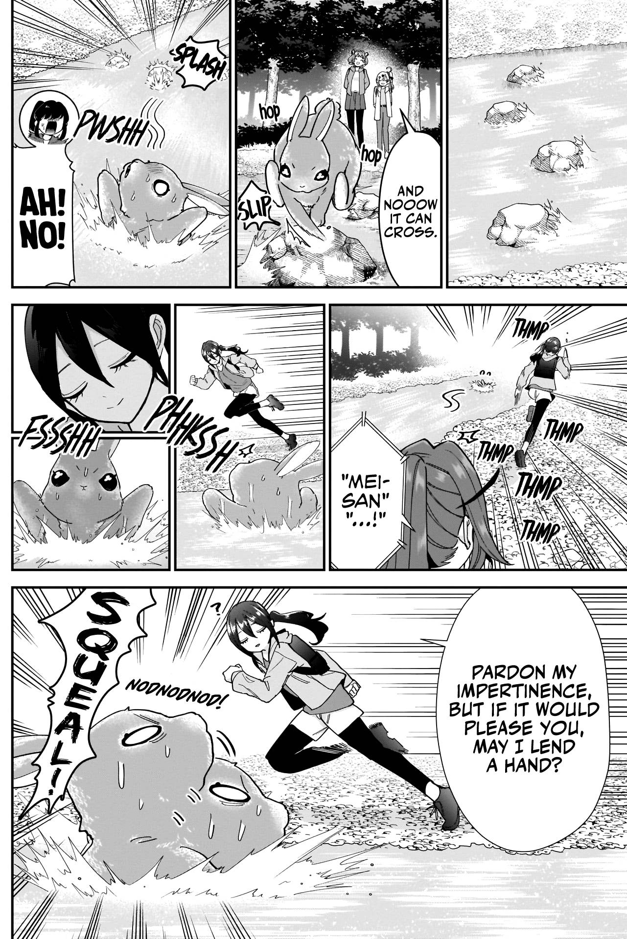Page 11 of Chapter 104