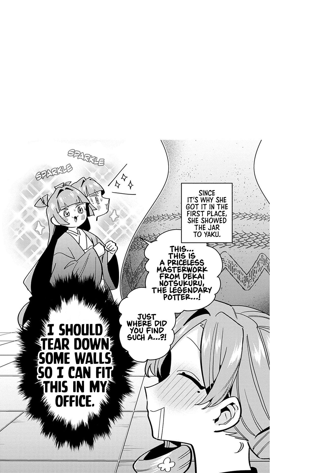 Page 5 of Chapter 104.5