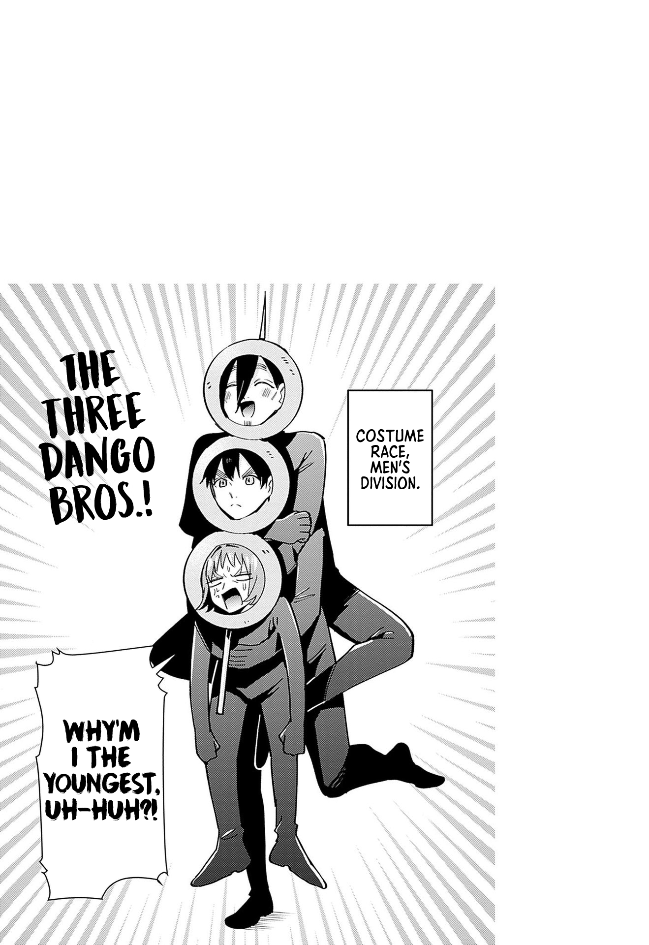 Page 6 of Chapter 104.5