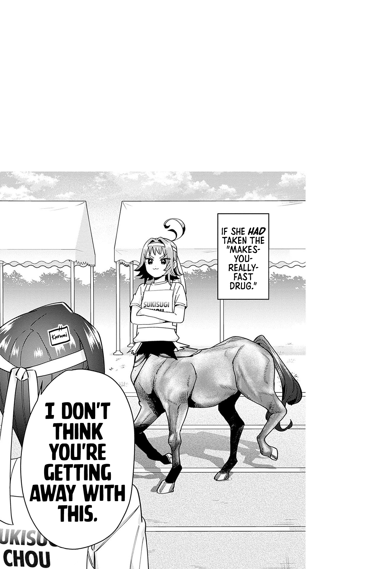 Page 8 of Chapter 104.5