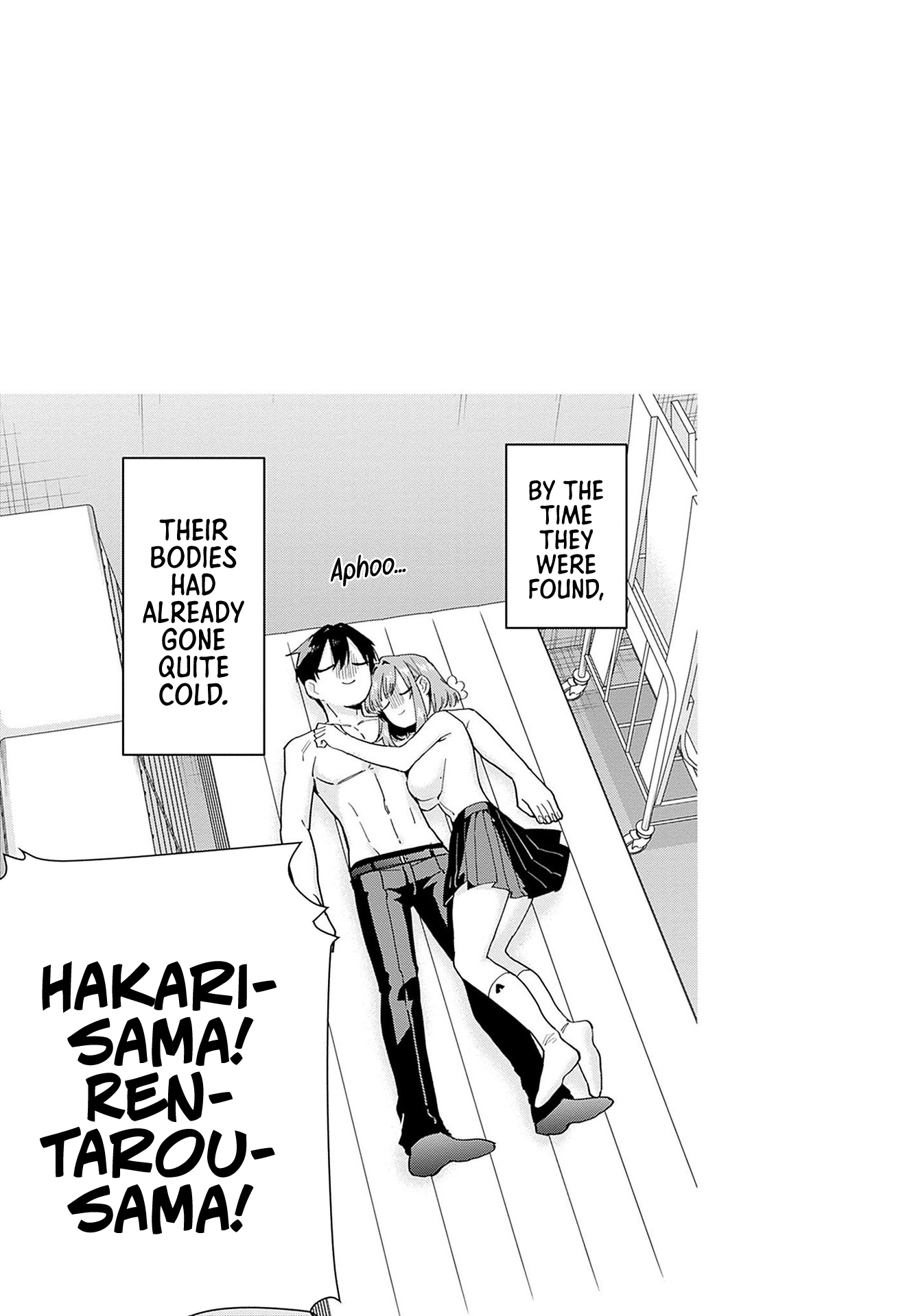 Page 12 of Chapter 104.5
