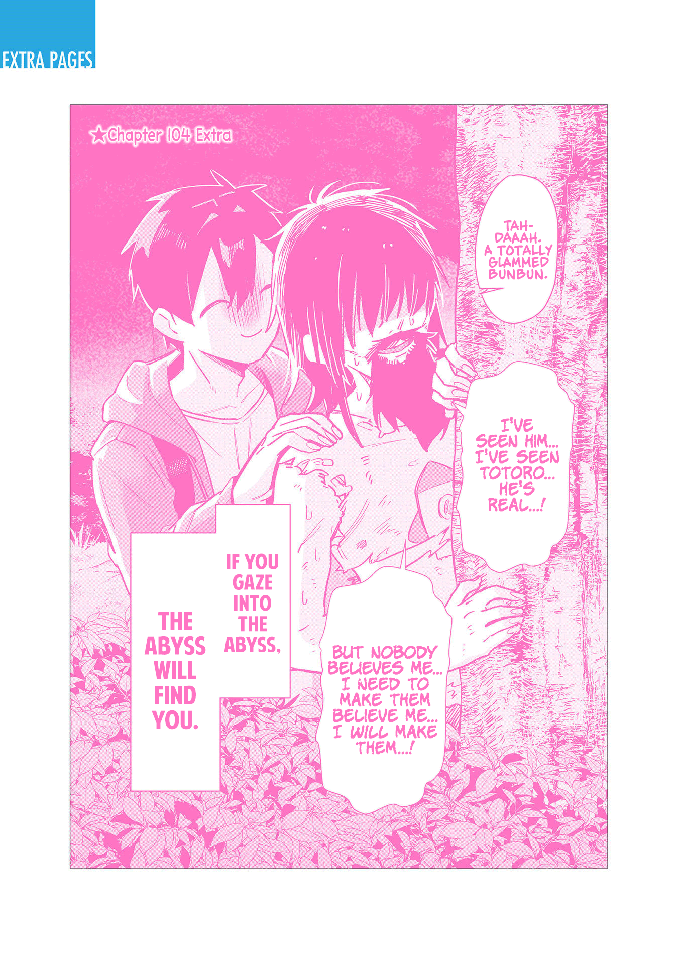Page 20 of Chapter 104.5