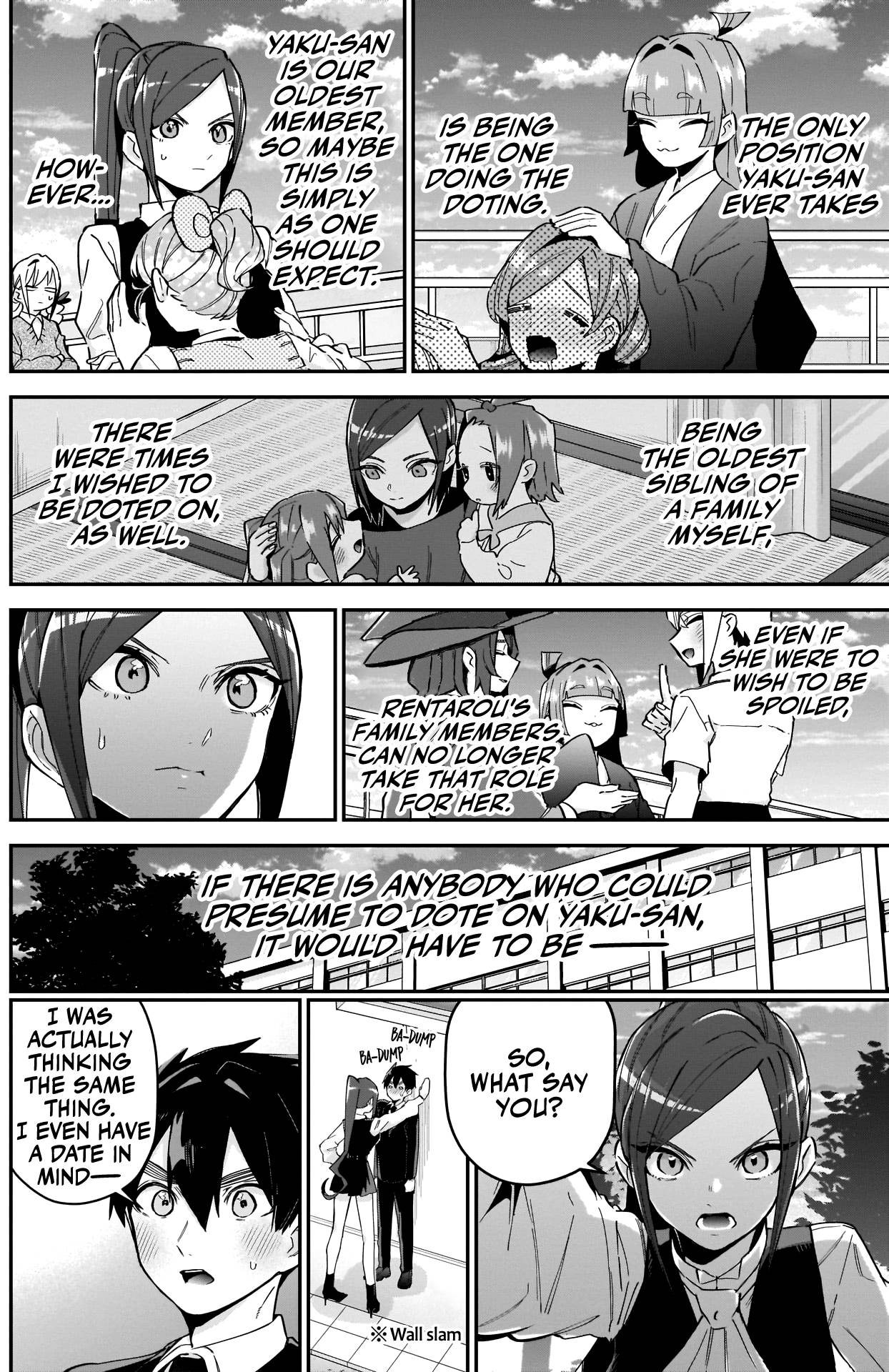 Page 3 of Chapter 105