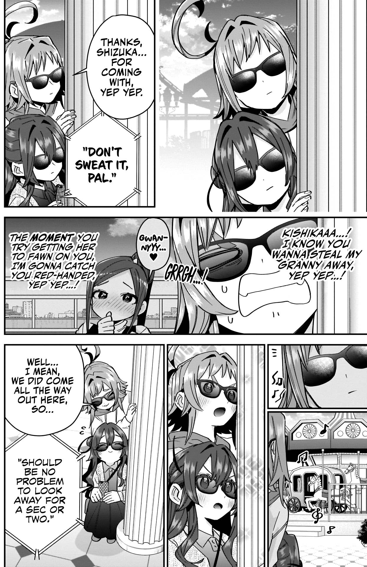 Page 5 of Chapter 105