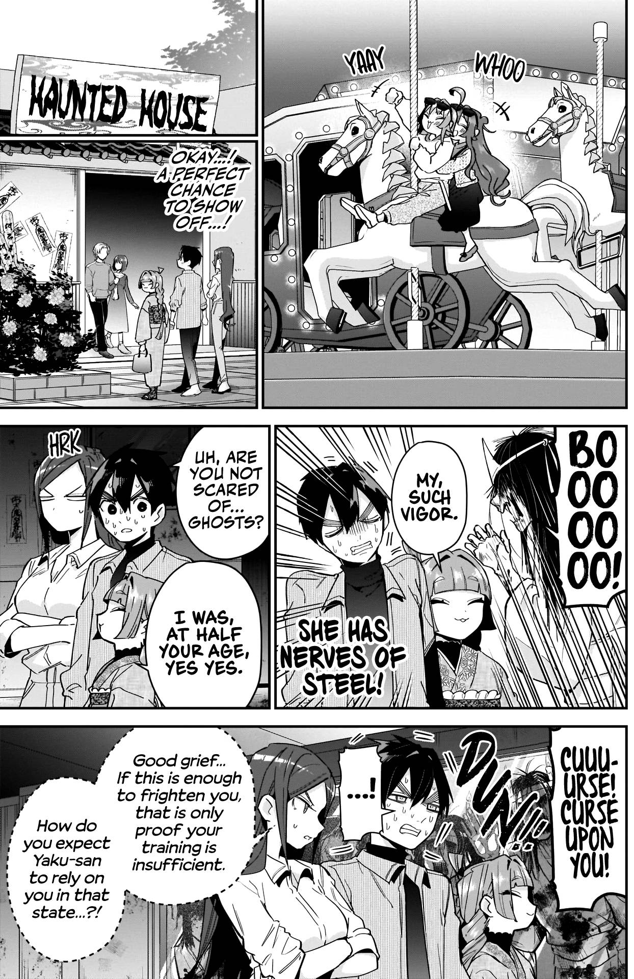 Page 6 of Chapter 105
