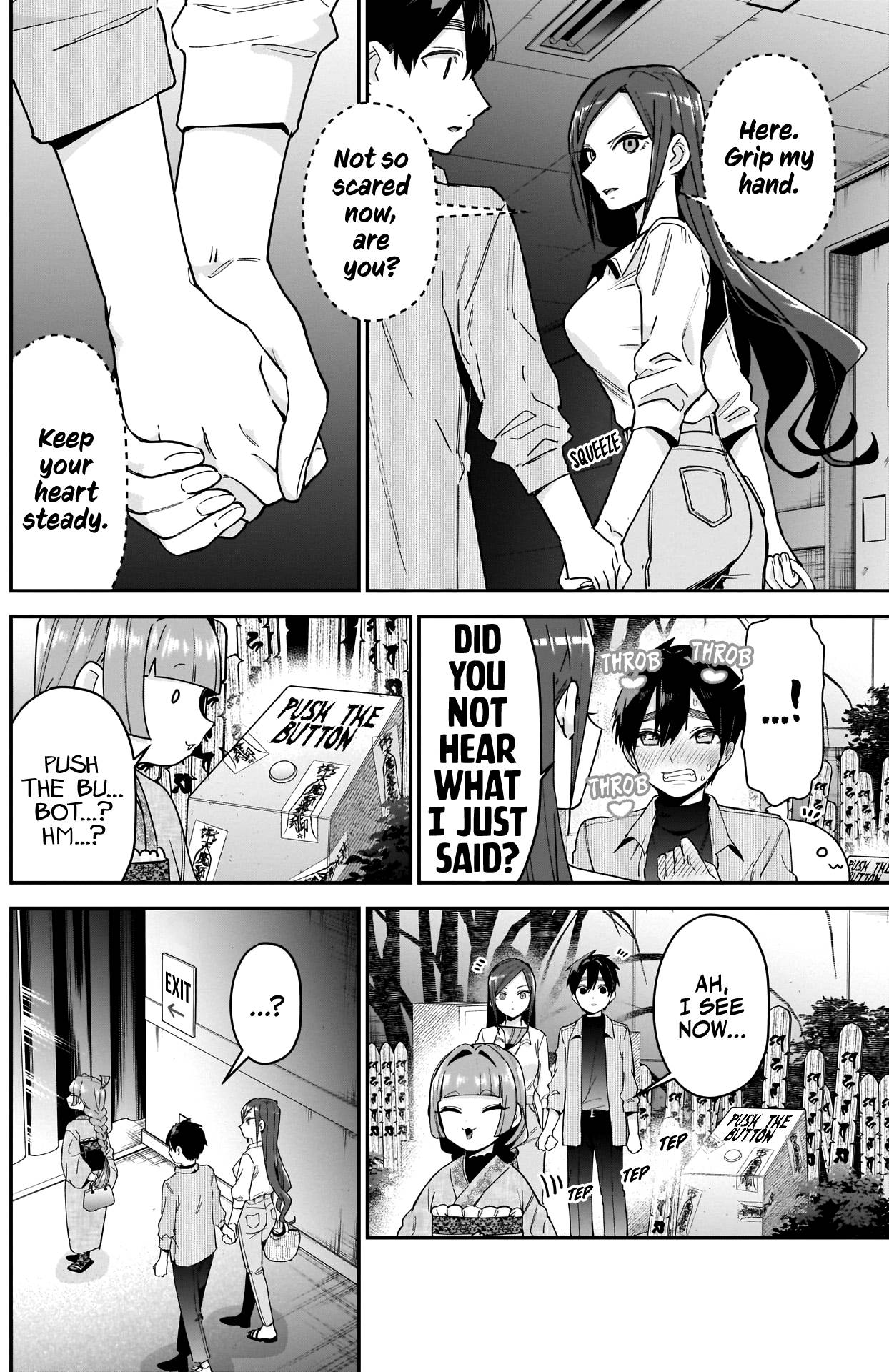 Page 7 of Chapter 105